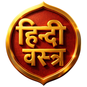Hindivastra.com