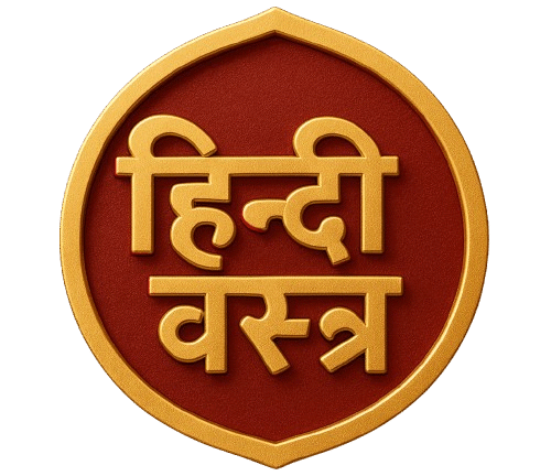 hindivastra.com